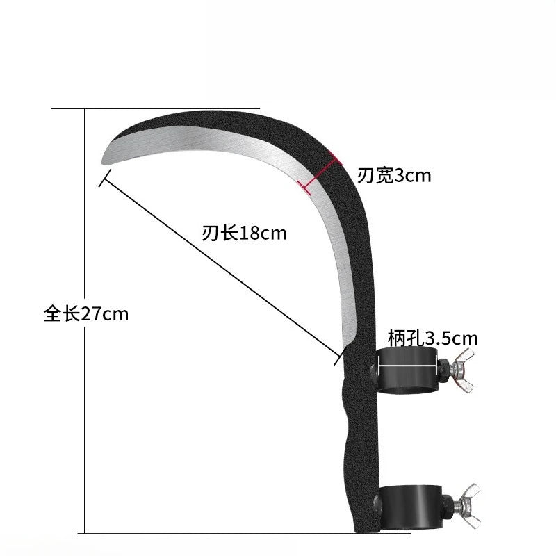 1pcs Tree Pruning Sickle - High-Altitude Branch Cutter for Agricultural Grass Cutting & Tree Trimming