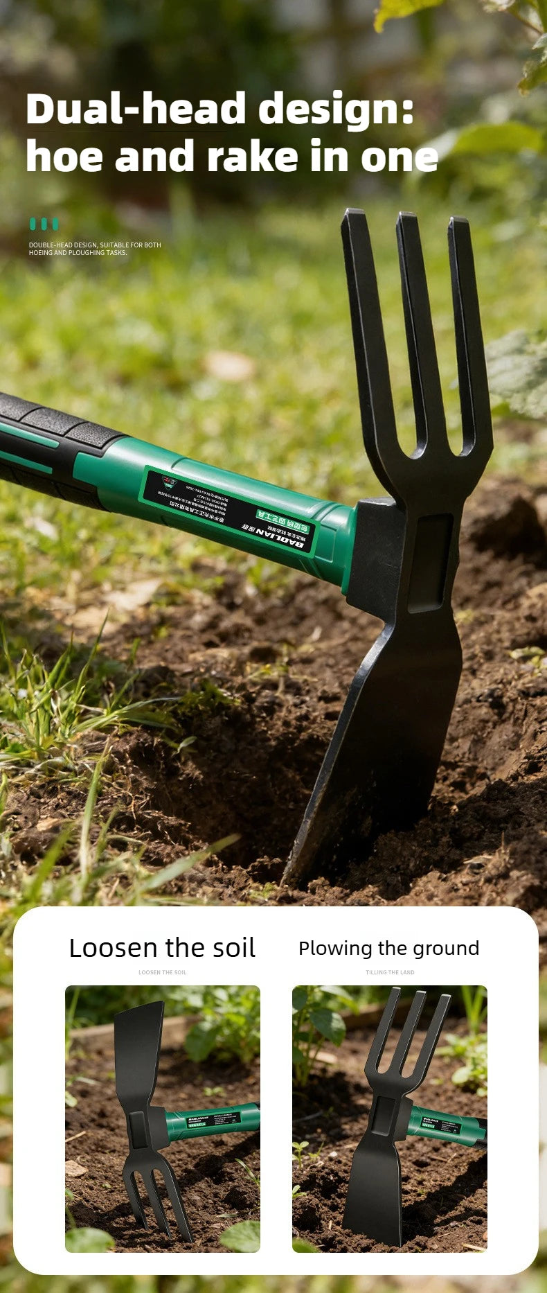 BAOLIAN Gardening Tool Sets Shovel Hoe Harrow with Anti Slip Rubber Handle Garden Lawn Farmland Transplant Gardening Bonsai Tool