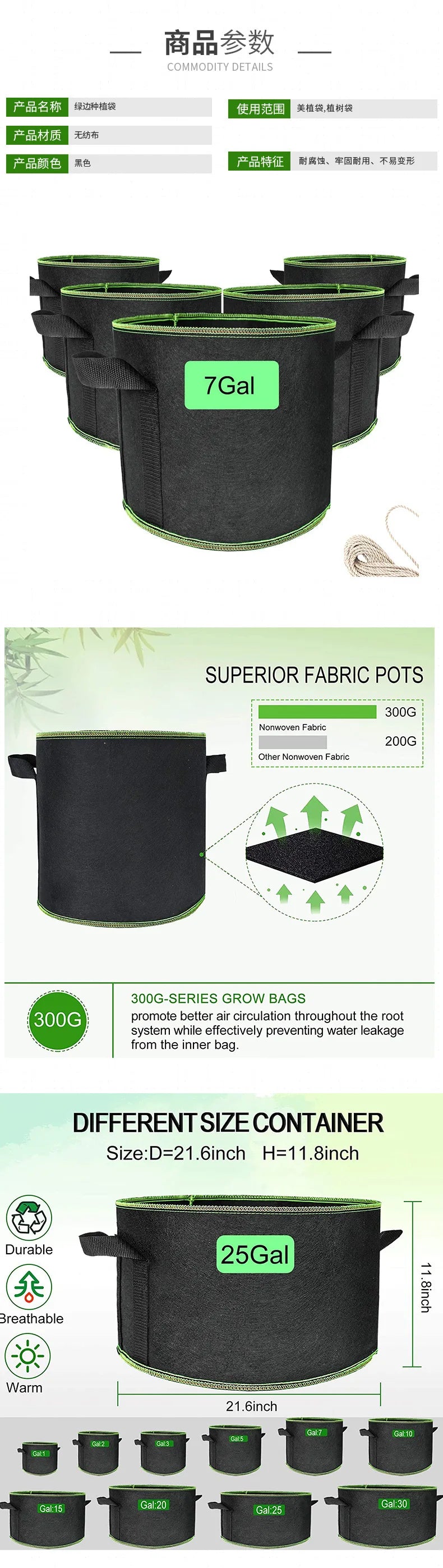 Vegetable/Flower/Plant Grow Bags 2/3/5/7/10 Gallon Thickened Non-Woven Grow Bags Aeration Fabric Pots with Handles Flower Pot